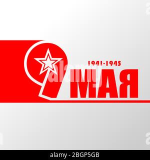 9. Mai russischer Feiertagssieg. Russische Übersetzung der Inschrift 9. Mai. Stock Vektor