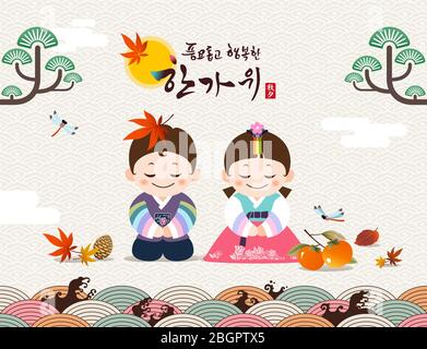 Alles gute zum Thanksgiving in Korea. Traditionelle Hanbok Kinder Charaktere begrüßen. Reiche Ernte und Happy Chuseok, Hangawi, Koreanisch Übersetzung. Stock Vektor