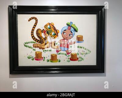 Gerahmte Kunstwerke, die Sambo und Tiger mit Pfannkuchen im Restaurant von Sambo in Santa Barbara, CA, darstellen Stockfoto