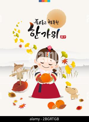 Reiche Ernte und glücklich Chuseok, Hangawi, Koreanisch Übersetzung. Happy Thanksgiving und koreanischen traditionellen hanbok Kostüm Mädchen und Ginkgo Blatt Hintergrund. Stock Vektor