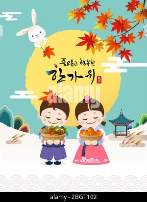 Reiche Ernte und glücklich Chuseok, Hangawi, Koreanisch Übersetzung. Herbstlandschaft, Vollmond und Kaninchen, und traditionelle hanbok Kinder begrüßen Sie. Stock Vektor