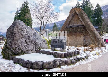 Ainokura in der Region Gokayama, wurde im Dezember 1995 in das Weltkulturerbe aufgenommen, haben 20 gassho-Stil Häuser bekannt als minka, die meisten waren Stockfoto