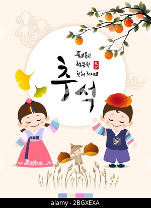 Reiche Ernte und glücklich Chuseok, Hangawi, Koreanisch Übersetzung. Koreanische traditionelle Kinderfigur und Vollmond. Stock Vektor