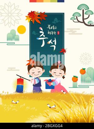 Alles gute zum Thanksgiving in Korea. Herbst Reisfelder und traditionelle hanbok Kinderfiguren. Reiche Ernte und Happy Chuseok, koreanische Übersetzung. Stock Vektor