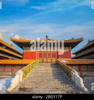 Peking, China - Jan 9 2020: Jiaotaidian (Hall of Union) ist einer der 3 wichtigsten Paläste in der Verbotenen Stadt inneren Gericht, zwischen Palast von H befindet Stockfoto