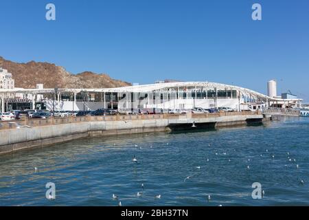 Muttrah Fischmarkt, Maskat, Oman Stockfoto