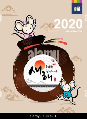 Frohes neues Jahr, koreanische Übersetzung: Frohes neues Jahr, Kalligraphie, Glückstasche und Ratte gratulieren dem neuen Jahr 2020. Stock Vektor