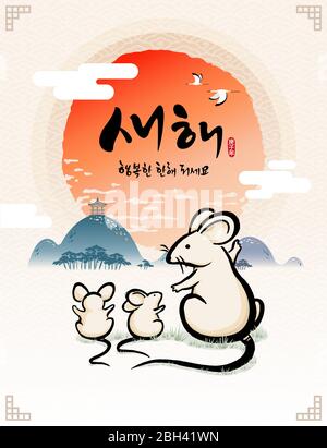 Koreanisches Neujahr. Die Rattenfamilie beobachtet den Sonnenaufgang. Frohes neues Jahr, koreanische Übersetzung. Stock Vektor