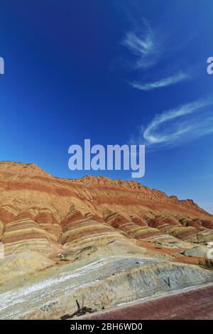 Bunte Leinwand Landform von der Sightseeing-Straße. Zhangye-Danxia Qicai Scenic Spot-Gansu-China-0823 Stockfoto