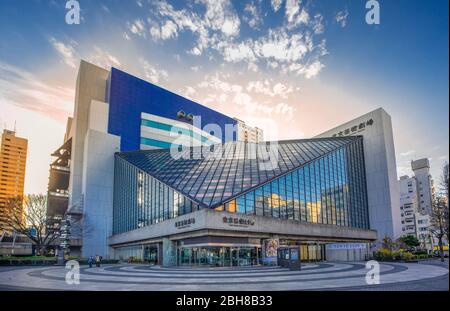 Japan, Tokio, Ikebukuro District, Metropolitan Theatre Stockfoto