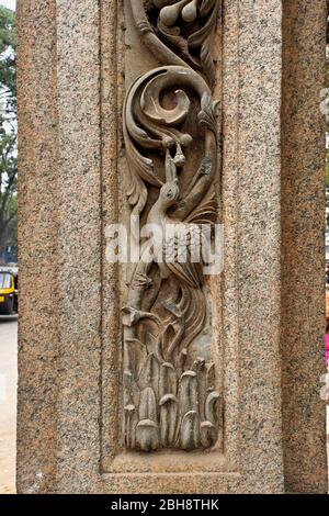 29 Okt 2009 Heritage-Architecture-Ston crving on Gate Way by Road Mysore Karnataka-INDIA Stockfoto