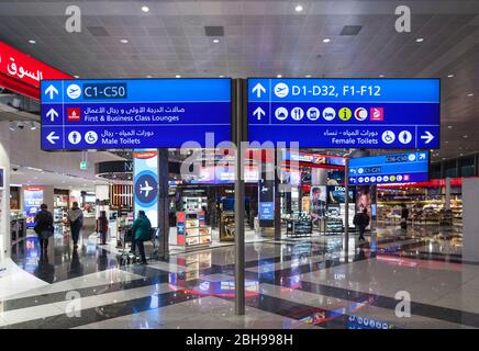 VAE, Dubai, Dubai International Airport, Duty Free Shopping Area Stockfoto
