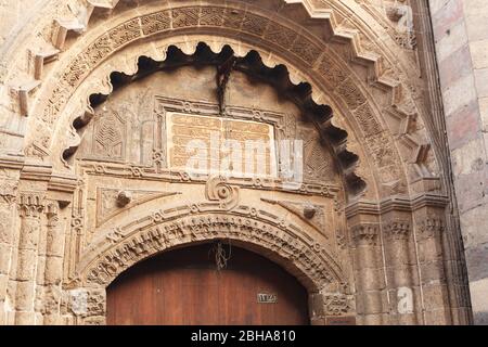 Kairo, Gizeh, Ägypten, al-Muizz Street, Al Moez Ldin Allah Al Fatmi, Muizz Street Stockfoto