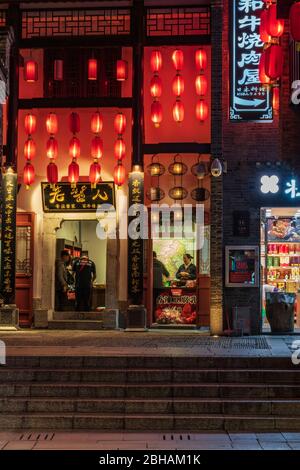 Asien, Volksrepublik China, Südchina, rote Laternen in Guilin Stockfoto