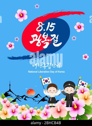 Tag Der Befreiung. Mugunghwa Blumen und Taegeukgi Konzept Design. Hanbok Kinder winken Fahnen. Korea Liberation Day, Koreanische Übersetzung. Stock Vektor