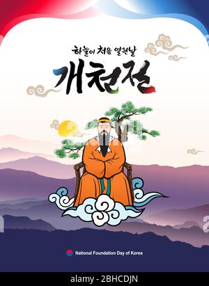 National Foundation Day, Koreanische Übersetzung. Taegeuk Muster, Berglandschaft und Dangun Mythos Design. Stock Vektor