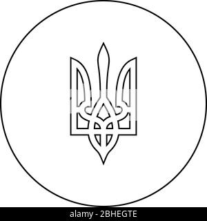 Wappen der Ukraine Staatsemblem National ukrainisch Symbol Trident Symbol im Kreis runden Umriss schwarz Farbe Vektor Illustration flach Stil einfach Stock Vektor