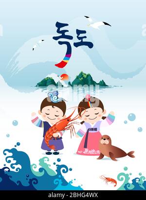 Wunderschöne koreanische Insel, Dokdo Garnelen und Robben. Koreanische traditionelle Kinderfiguren sind willkommen, Korea zu besuchen. Dokdo, Koreanische Übersetzung. Stock Vektor