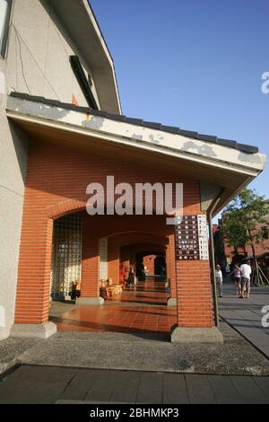 Yilan, 12. JUL 2008 - Blick auf das Centro Nacional de Artes tradicionales Stockfoto