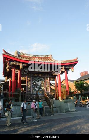 Yilan, 12. JUL 2008 - Blick auf das Centro Nacional de Artes tradicionales Stockfoto