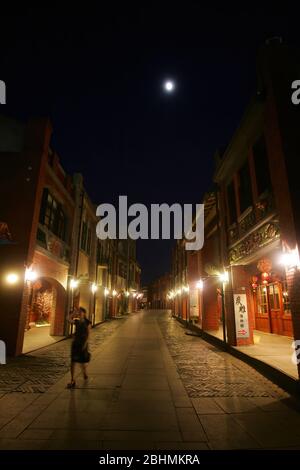 Yilan, 12. JUL 2008 - Blick auf das Centro Nacional de Artes tradicionales Stockfoto