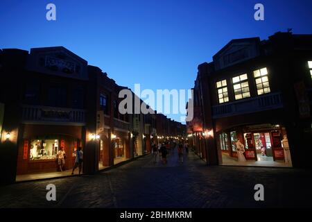 Yilan, 12. JUL 2008 - Blick auf das Centro Nacional de Artes tradicionales Stockfoto