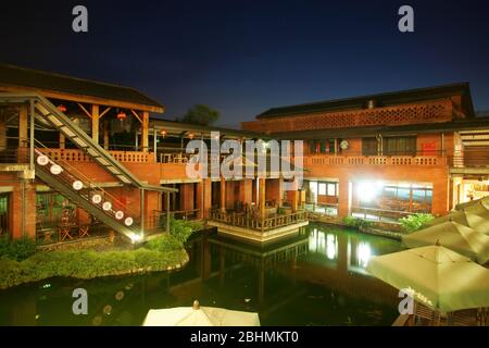 Yilan, 12. JUL 2008 - Blick auf das Centro Nacional de Artes tradicionales Stockfoto