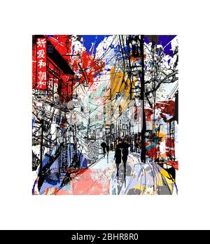 Fußgänger in einer Straße von Tokio - Vektor-Illustration Japanische Zeichen Bedeutung: Beauty Love Peace Harmony Japan gleiche Zeichen in der Stempelidee Stock Vektor