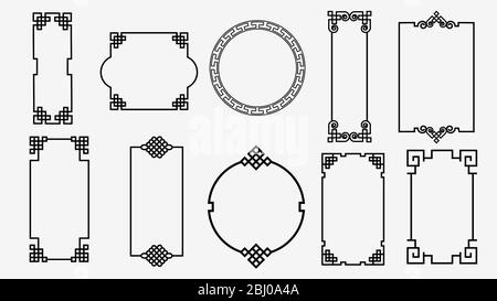 Set von Kunst-Rahmen im asiatischen Stil chinesischen, koreanischen, japanischen Stil Ornament Stock Vektor