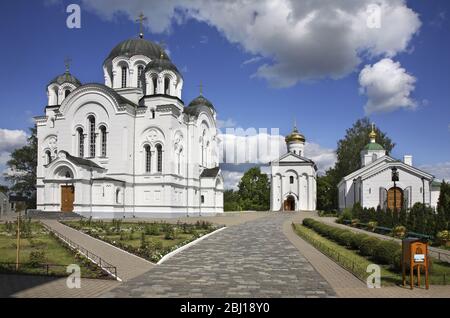 Kloster der Heiligen Euphrosyne in Polotsk. Weißrussland Stockfoto