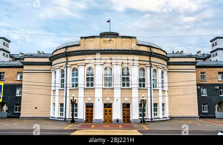 Regierung der Orjol Oblast in Russland Stockfoto