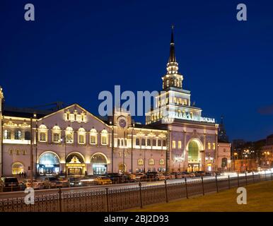 Kasaner Bahnhof in Komsomolskaja Platz in Moskau. Russland Stockfoto