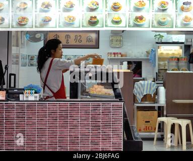 Essensstand an der Straße, Hongkong Stockfoto