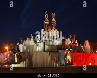 Kolchis Brunnen bei Davit Aghmashenebeli Square in Kutaissi. Imereti Provinz. Georgien Stockfoto