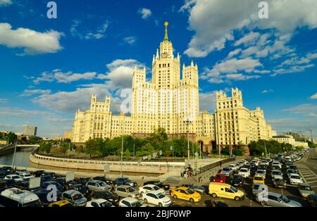 Moskau street view, Russland Stockfoto