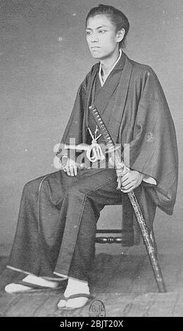 Samurai auf vintage Fotografie aus 19 centuary Stockfoto