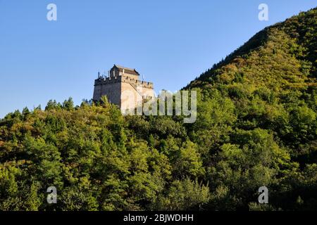 Juyongguan, Juyong Pass der Chinesischen Mauer im Changping Distrikt, etwa 50 Kilometer nördlich von Zentral Peking, China Stockfoto