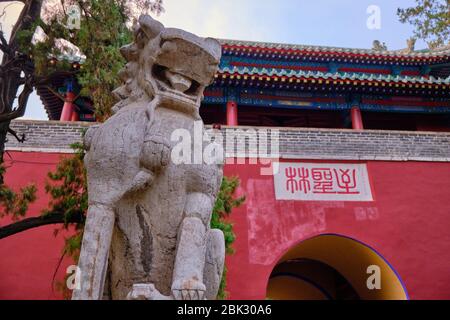 Qufu, Provinz Shandong / China - 13. Oktober 2018: Tempel und Friedhof des Konfuzius und das Landgut der Familie Kong in Qufu, Provinz Shandong, China. UN Stockfoto