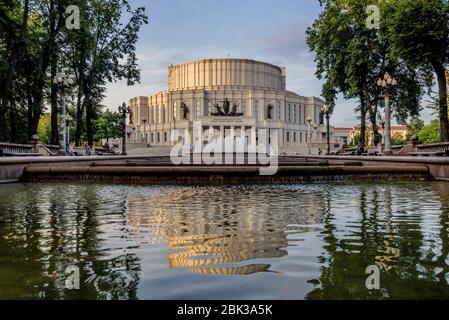 National Grand Opera and Ballet Theatre Stockfoto