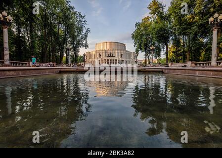 National Grand Opera and Ballet Theatre Stockfoto