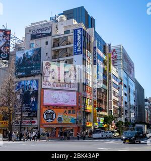 Straße in Akihabara, Tokyo, Japan Stockfoto