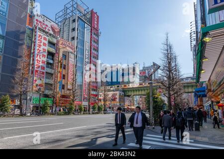 Straße in Akihabara, Tokyo, Japan Stockfoto