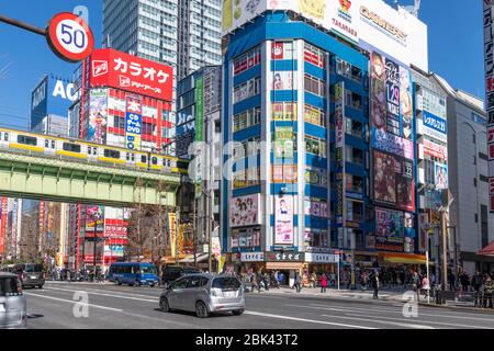 Straße in Akihabara, Tokyo, Japan Stockfoto