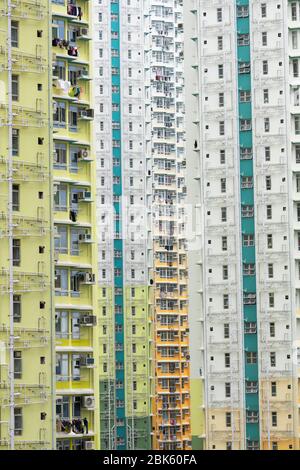 Bunte Regierung Gehäuse in auf Tai Estate, Kowloon, Hongkong Stockfoto