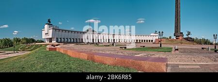 Moskau, Russland, Poklonnaya Gora, Ansicht des Zentralen Museums des Großen Vaterländischen Krieges von 1941-1945, Panorama Stockfoto