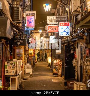 Golden Gai Alleys, Shinjuku, Tokio Stockfoto