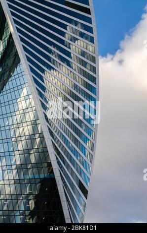 Internationales Business Center Moskau Stockfoto