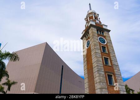 Holländischer Blick auf den Uhrturm von Hongkong und das Kulturzentrum von Hongkong, Tsim Sha Tsui, Hongkong Stockfoto