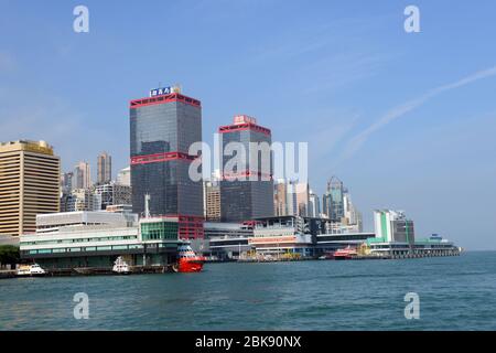 Das Shun Tak Center in Sheung Wan, Hongkong. Stockfoto