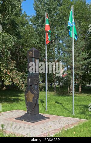 Wologda, Russland - 20. August 2019: Denkmal für Grenzposten im Siegespark der Stadt Wologda Stockfoto